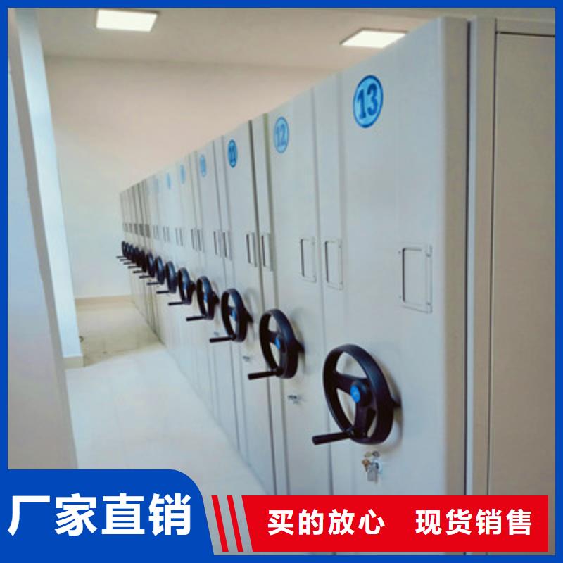 铁质档案架企业-信誉保障