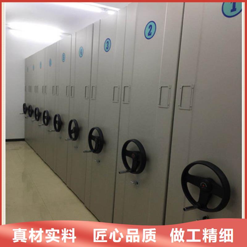 办公密集架视频-办公密集架|河北省|唐山|邢台|石家庄|沧州|保定
