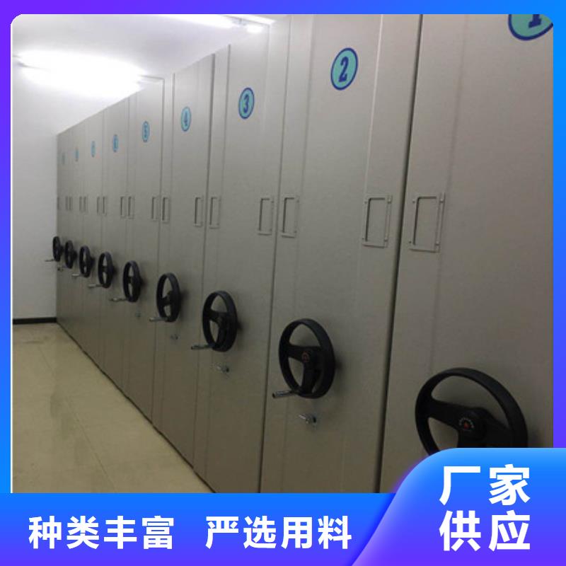 办公密集架视频-办公密集架-凯美办公家具(张家口市分公司)服务区域沽源|怀安|邢台|沧州|石家庄|承德|唐山