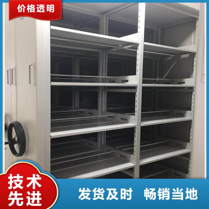 智能密集架视频-智能密集架-新疆伊犁市本土厂家-乌鲁木齐|克拉玛依