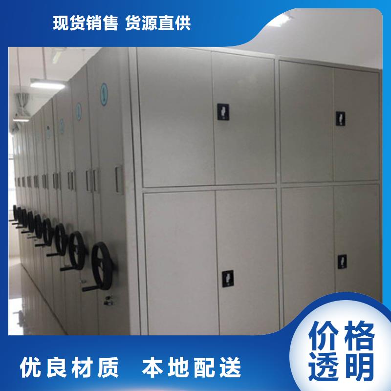 单组档案架厂家