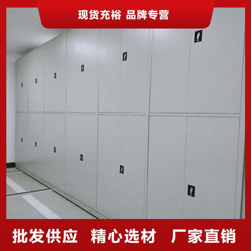 工作原理【凯美】手动密集书架