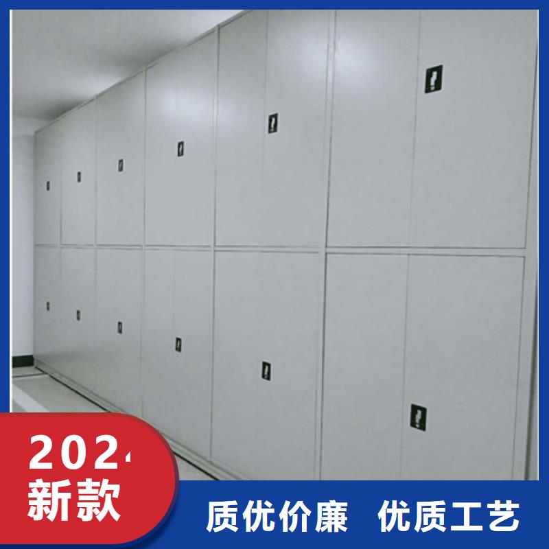 办公密集架视频-办公密集架|河北省|唐山|邢台|石家庄|沧州|保定