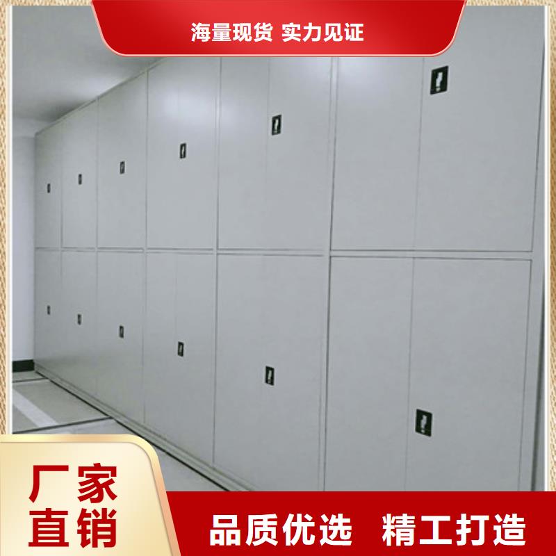 密集图书柜视频-宁夏凯美密集图书柜可服务区域银川等