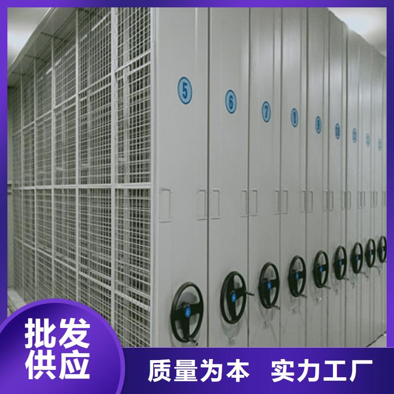 智能密集架视频-智能密集架-凯美办公家具(黑龙江省分公司)服务区域齐齐哈尔|佳木斯|牡丹江|大兴安岭