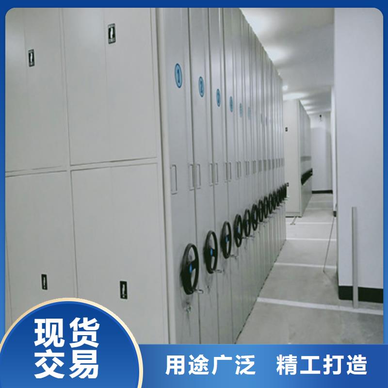 办公密集架视频-办公密集架|河北省|唐山|邢台|石家庄|沧州|保定
