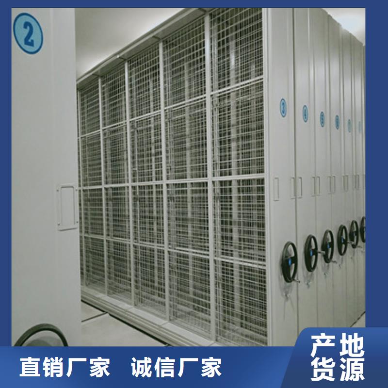 铁质档案架企业-信誉保障
