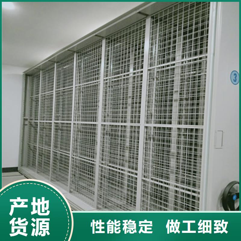 密集图书柜视频-宁夏凯美密集图书柜可服务区域银川等
