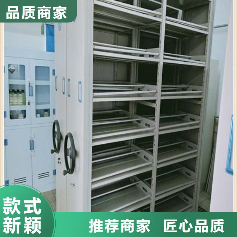 办公密集架视频-办公密集架|河北省|唐山|邢台|石家庄|沧州|保定