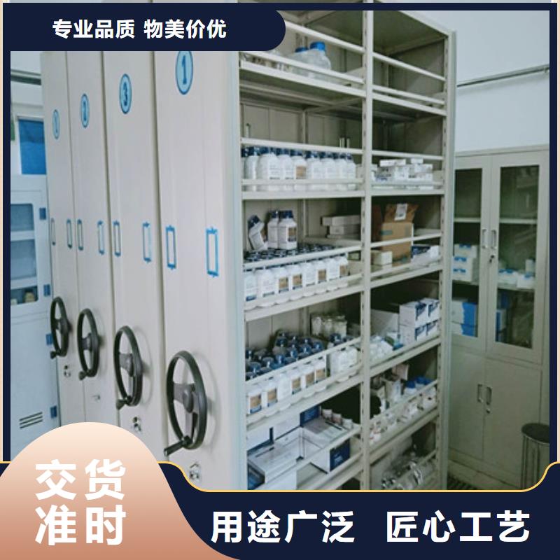 密集图书柜视频-连云港|镇江|苏州|盐城|无锡|扬州凯美密集图书柜_ 凯美办公家具(江苏省分公司)