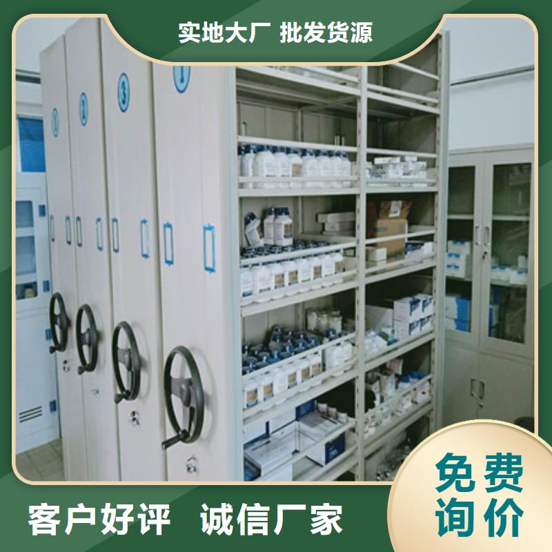 办公密集架视频-办公密集架|河北省|唐山|邢台|石家庄|沧州|保定
