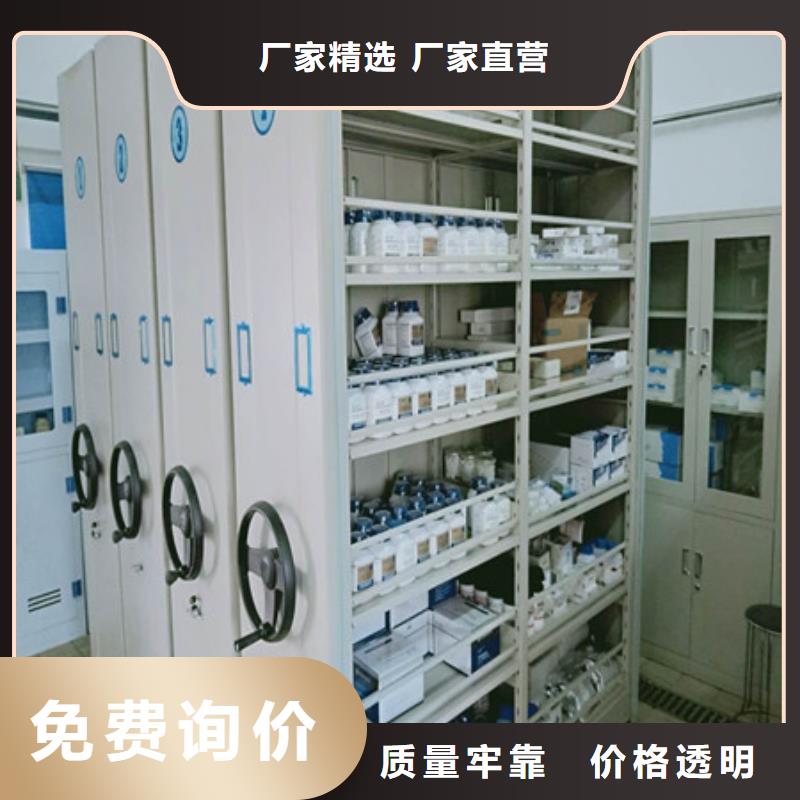 办公密集架视频-办公密集架_安徽省芜湖市市场覆盖南陵|三山|池州|阜阳|淮北|亳州|巢湖|黄山|宿州等