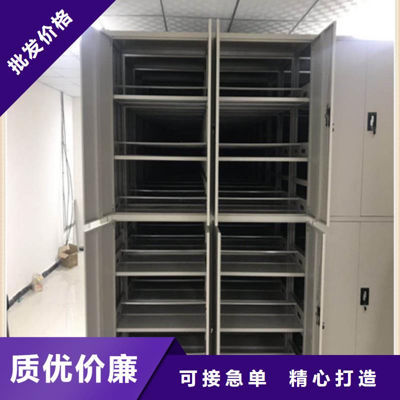 单组档案架厂家