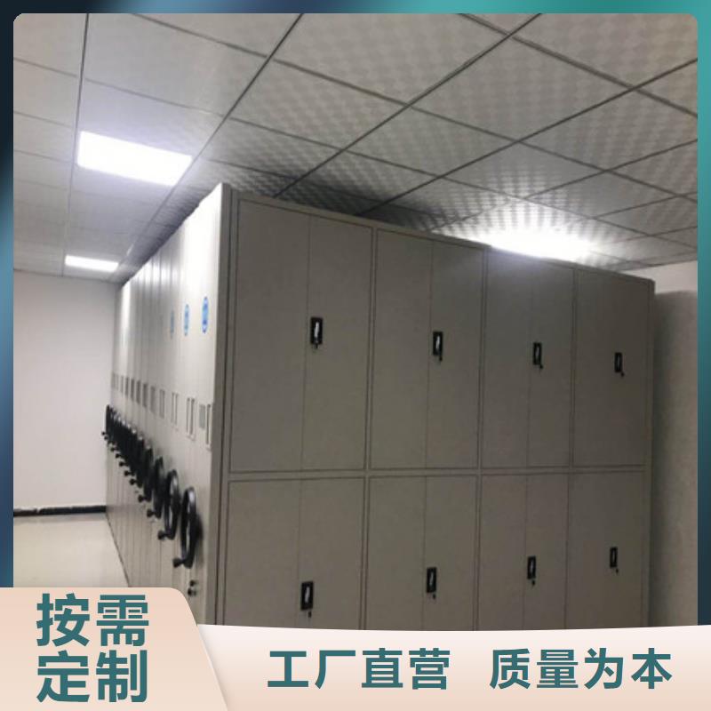 产品性能受哪些因素影响【凯美】密集型移动架