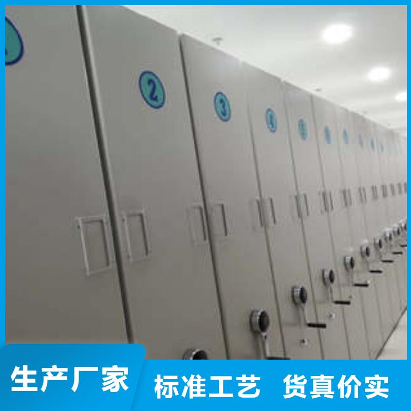 密集图书柜视频-浙江省绍兴市凯美密集图书柜可服务区域上虞|越城|台州|嘉兴|舟山|湖州|丽水等