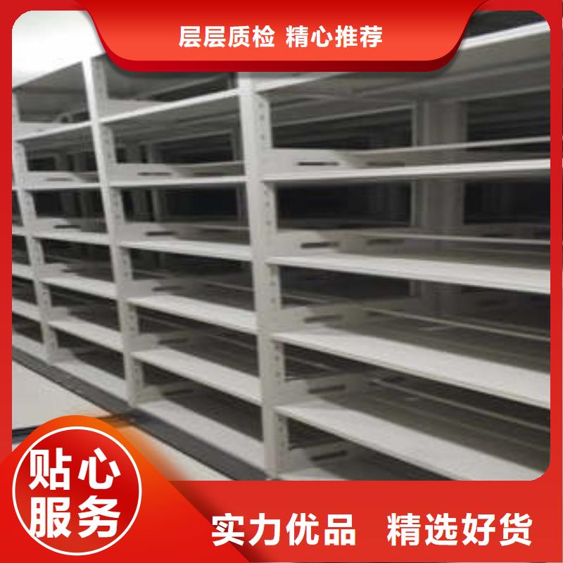 智能密集架视频-智能密集架-新疆伊犁市本土厂家-乌鲁木齐|克拉玛依