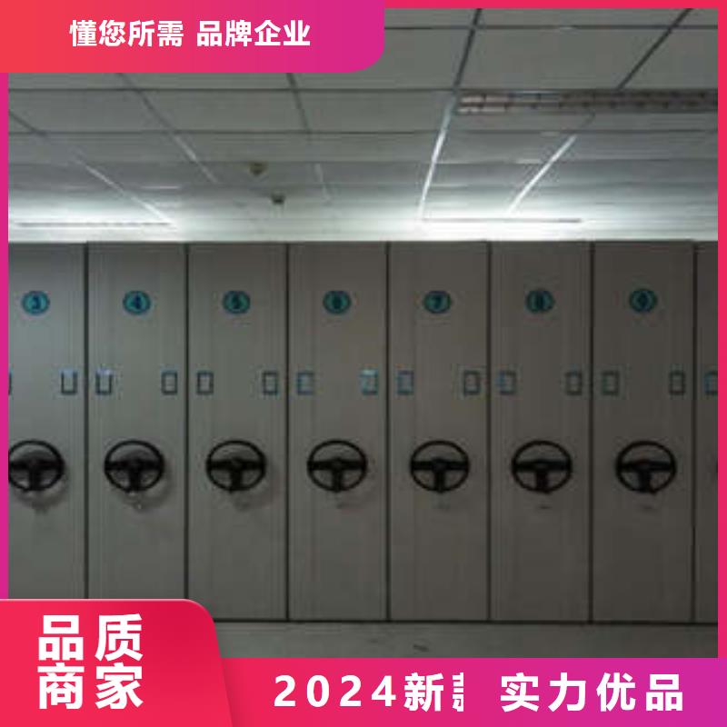 2025报价快的#玻片密集柜#厂家