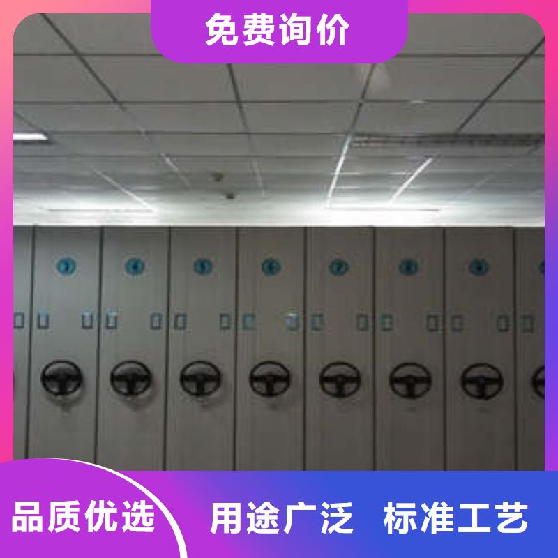 密集图书柜视频-宁夏凯美密集图书柜可服务区域银川等