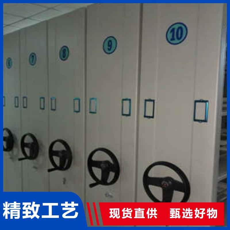 密集图书柜视频-宁夏凯美密集图书柜可服务区域银川等