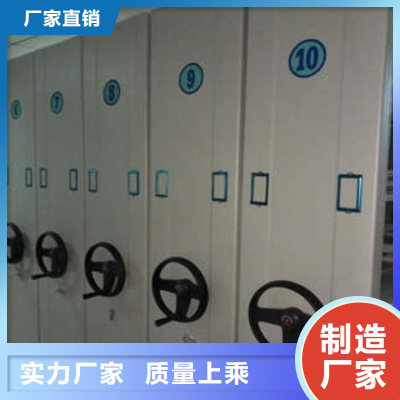 办公密集架视频-办公密集架_安徽省芜湖市市场覆盖南陵|三山|池州|阜阳|淮北|亳州|巢湖|黄山|宿州等
