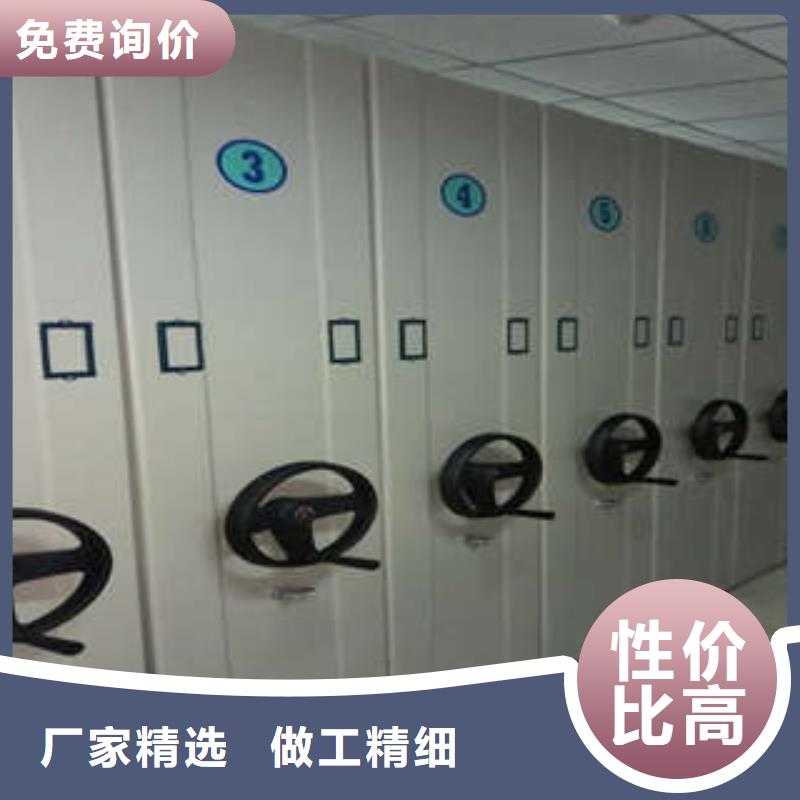 智能密集架视频-智能密集架-新疆伊犁市本土厂家-乌鲁木齐|克拉玛依