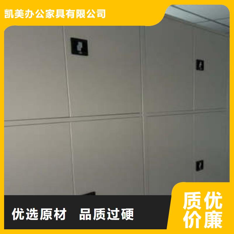 价格合理的智能型电动密集架批发商