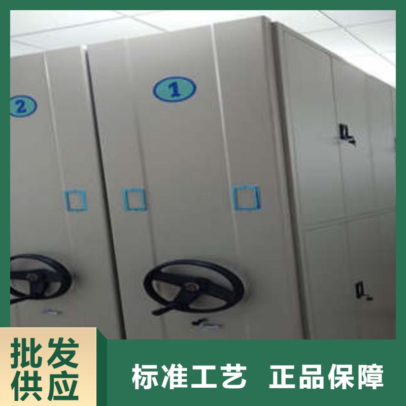智能密集架视频-智能密集架-新疆伊犁市本土厂家-乌鲁木齐|克拉玛依