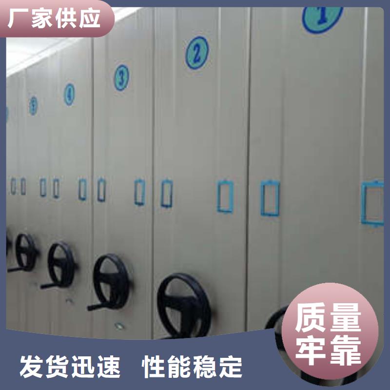 铁质档案架企业-信誉保障