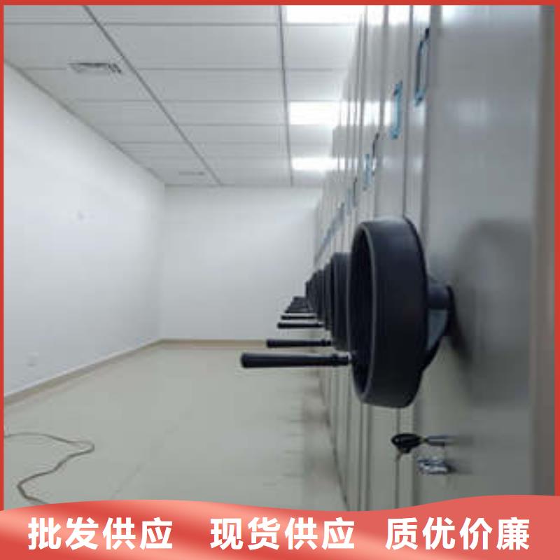 智能密集架视频-智能密集架-凯美办公家具(黑龙江省分公司)服务区域齐齐哈尔|佳木斯|牡丹江|大兴安岭