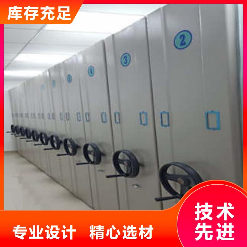 密集图书柜视频-宁夏凯美密集图书柜可服务区域银川等