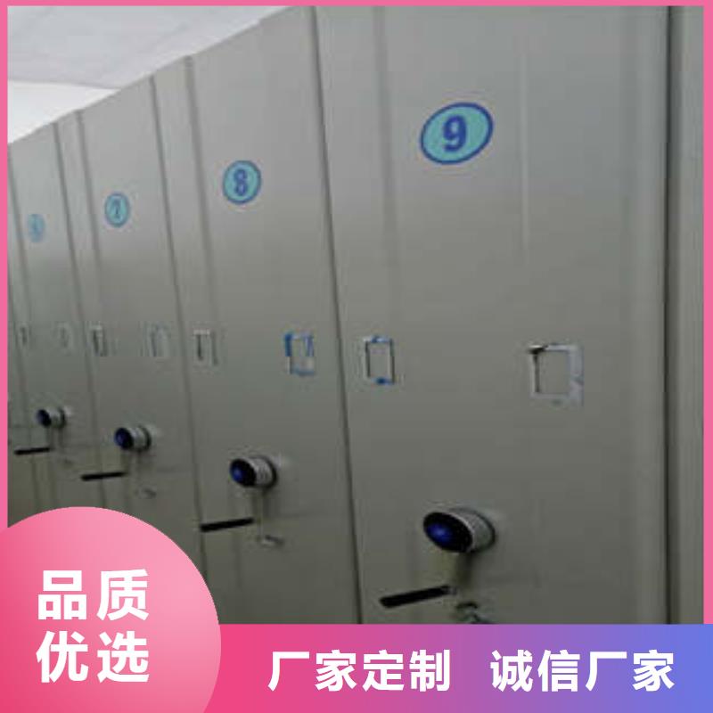 产品性能受哪些因素影响【凯美】密集型移动架