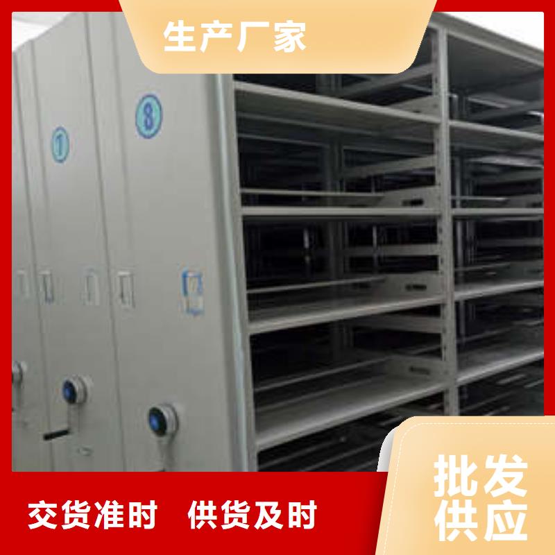 闸北区档案室三化一体密集柜效益更高