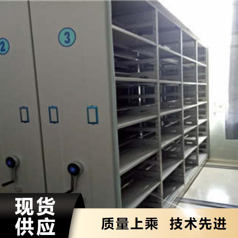 密集图书柜视频-宁夏凯美密集图书柜可服务区域银川等