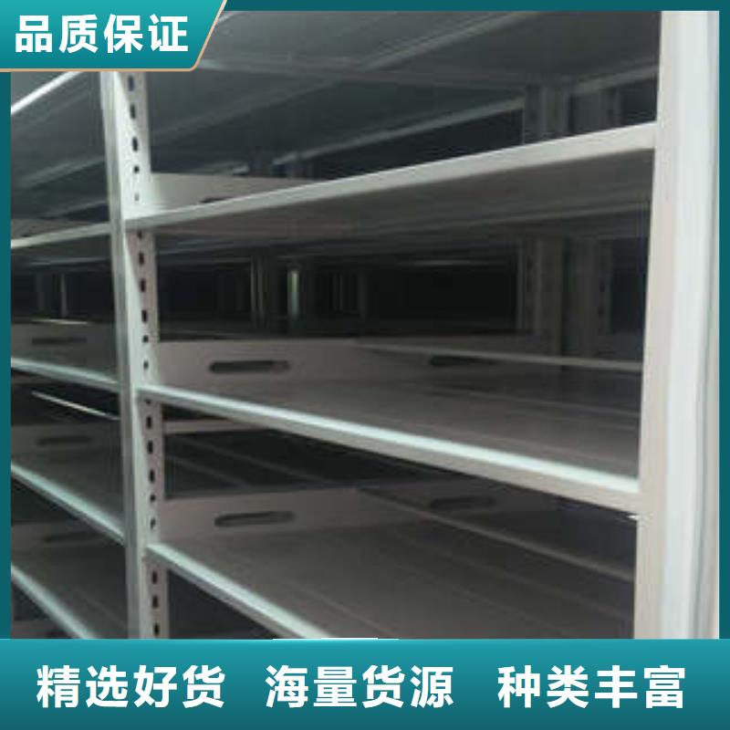 办公密集架视频-办公密集架_安徽省芜湖市市场覆盖南陵|三山|池州|阜阳|淮北|亳州|巢湖|黄山|宿州等