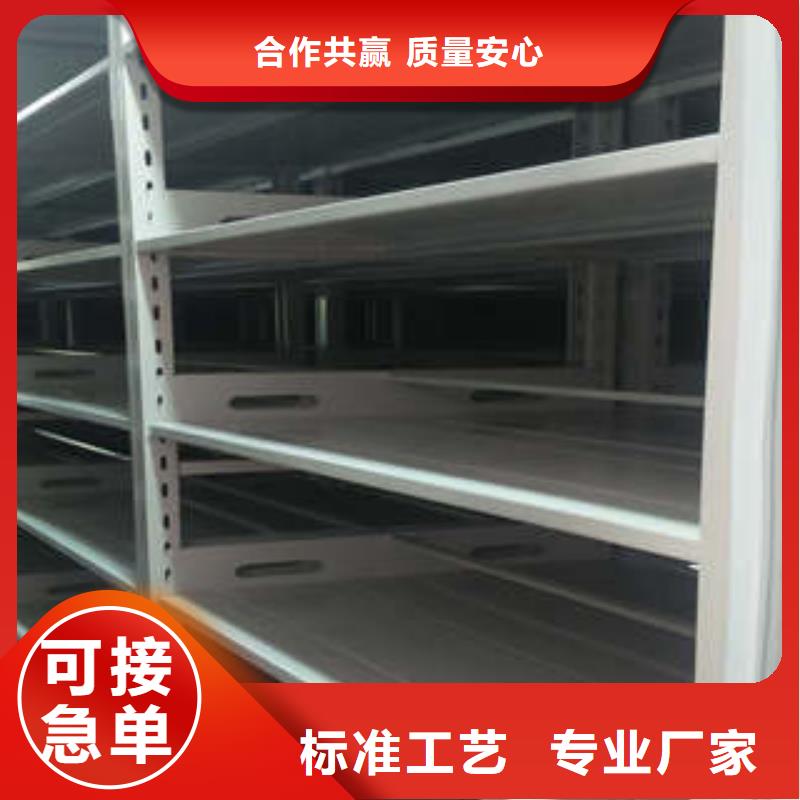 智能密集架视频-智能密集架-新疆伊犁市本土厂家-乌鲁木齐|克拉玛依