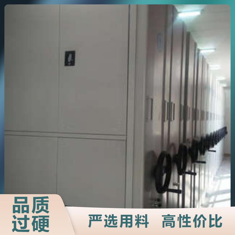 密集图书柜视频-密集图书柜-贵州省六盘水市盘县|水城|安顺|黔东南|毕节|黔西南|贵阳|遵义|铜仁(本土)厂家
