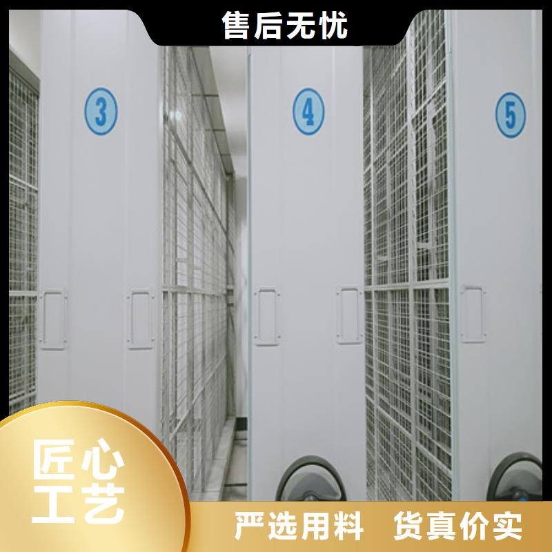 密集图书柜视频-密集图书柜-凯美办公家具(漯河市分公司)服务区域郾城|舞阳|开封|商丘|信阳|濮阳
