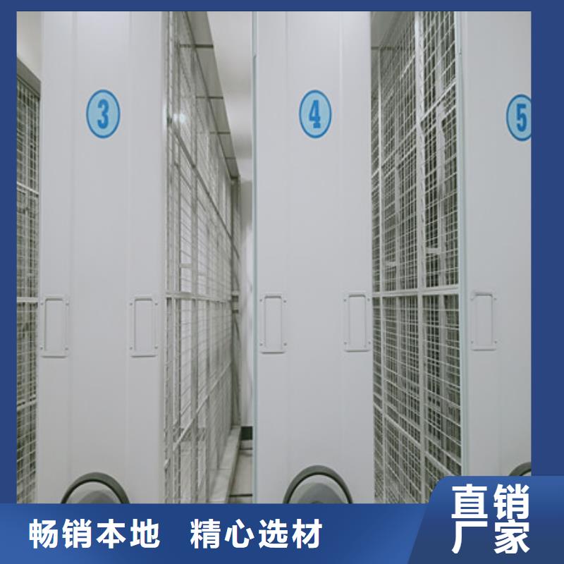 档案馆手动密集架品质经得起考验