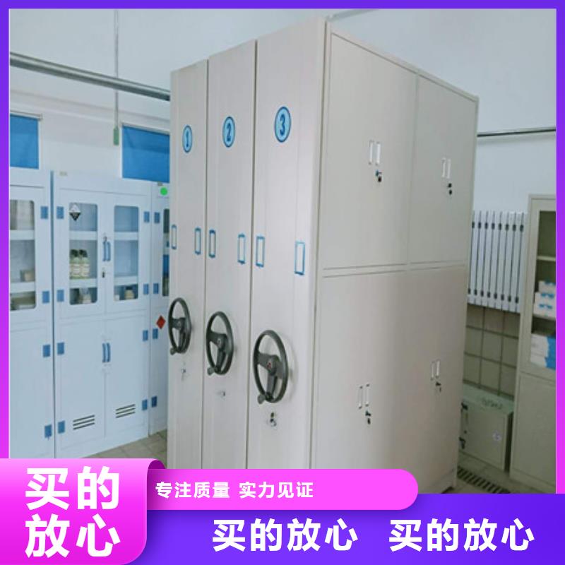 智能密集架视频-广西省|贵港|柳州|玉林|崇左智能密集架-凯美