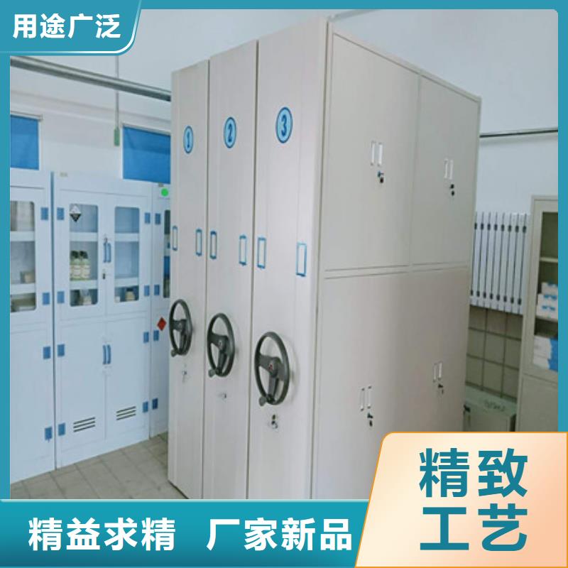密集档案资料柜视频-陕西省|商洛|榆林|咸阳|汉中密集档案资料柜-凯美