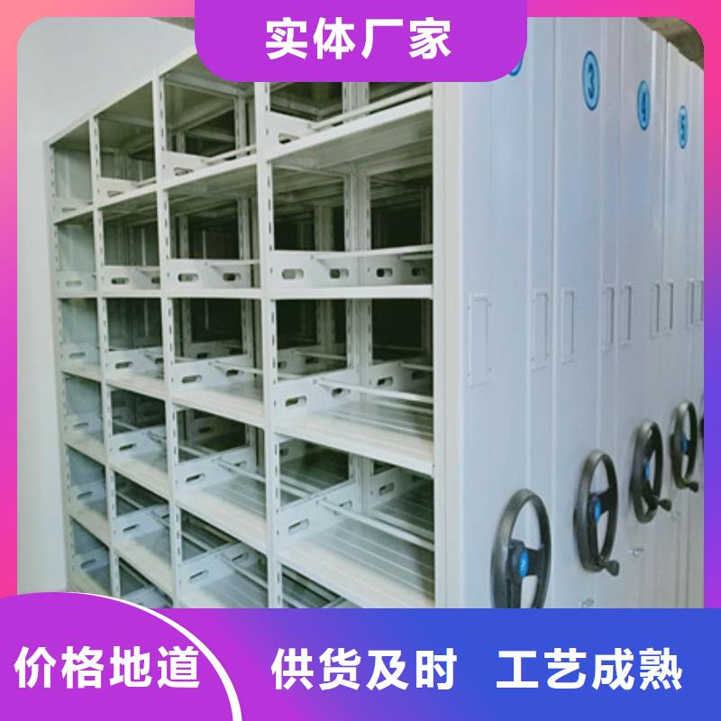 办公密集架视频-办公密集架|广西省|北海|梧州|钦州|崇左|来宾|贵港|柳州