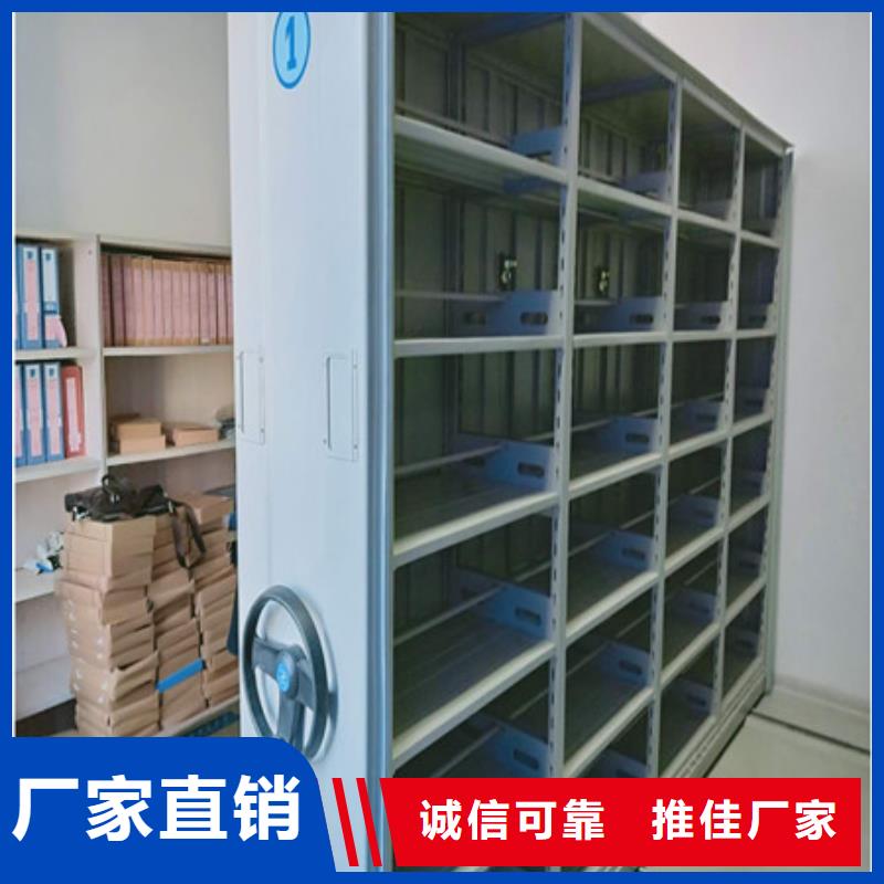 档案馆手动密集架品质经得起考验