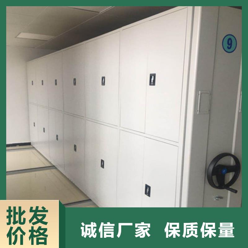 智能密集架视频-智能密集架|吉林省辽源市|东辽|东丰|延边|长春|四平|吉林|通化