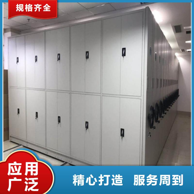档案馆手动密集架品质经得起考验