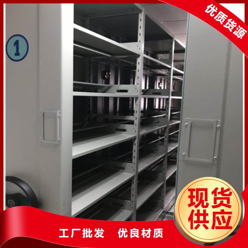 档案馆手动密集架品质经得起考验