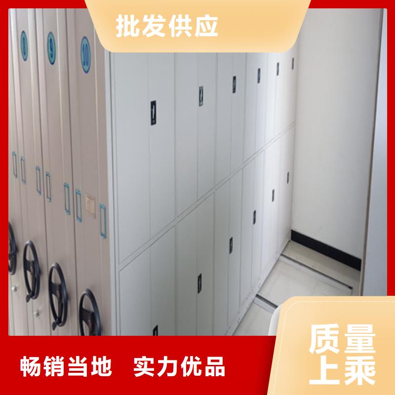 档案馆手动密集架品质经得起考验
