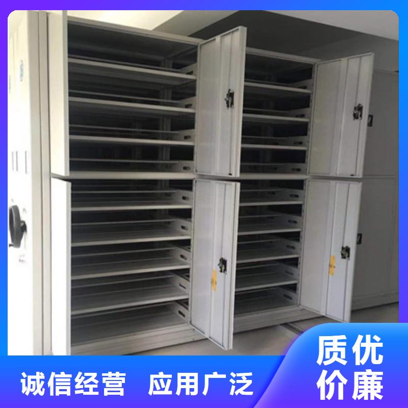 办公密集架视频-办公密集架|池州市|东至|石台|合肥|芜湖|铜陵|淮南|黄山