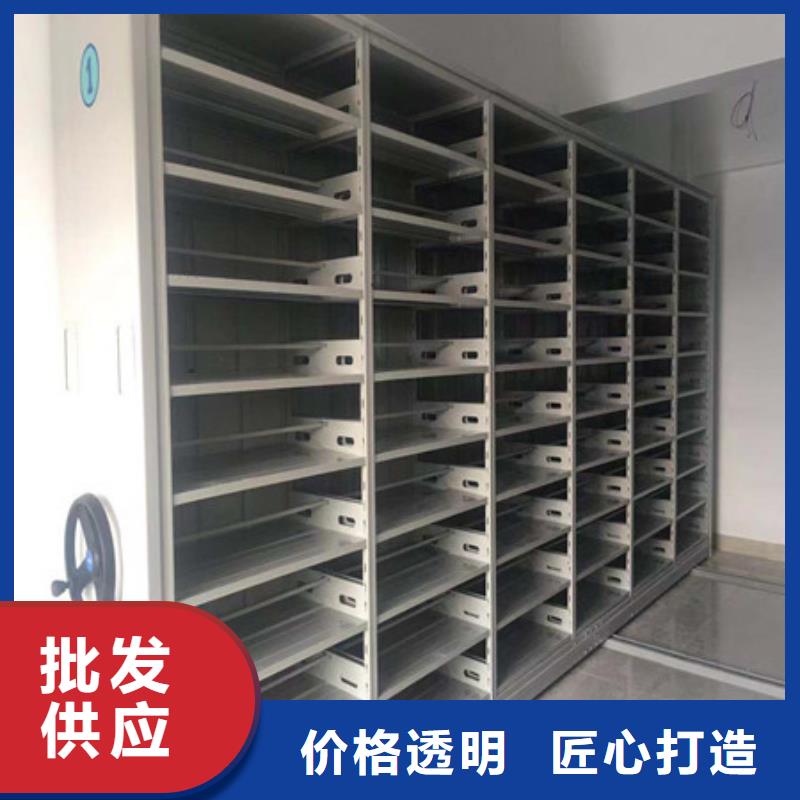 技术咨询【凯美】钢制手动密集柜