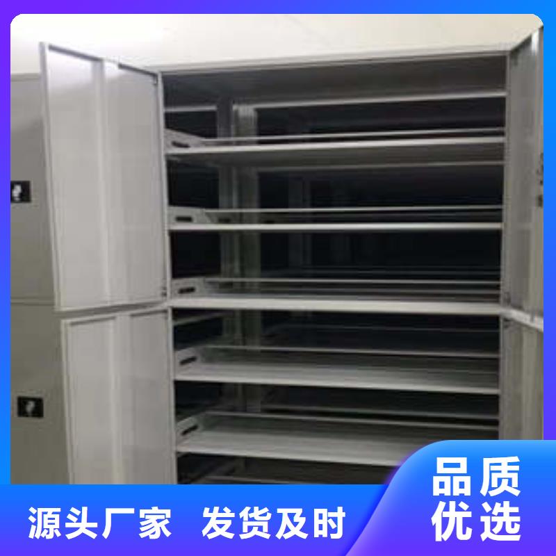 立足市场【凯美】手动档案密集柜
