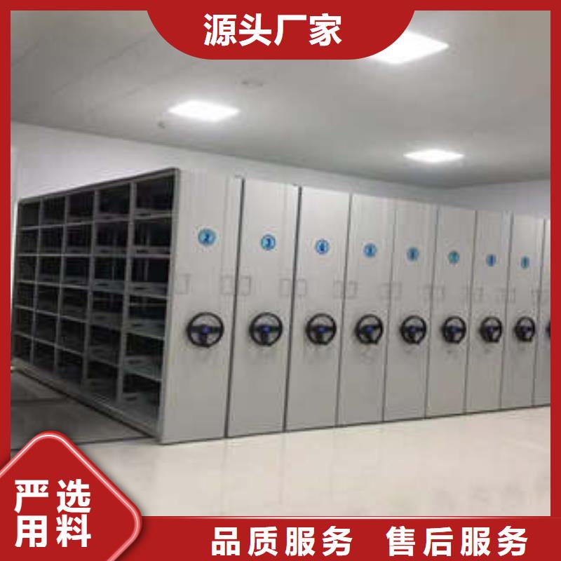 档案馆手动密集架品质经得起考验